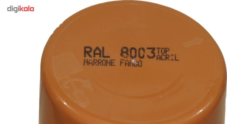 اسپری رنگ قهوه ای کد 8003 RAL اکریلیک - ابزار مینایی