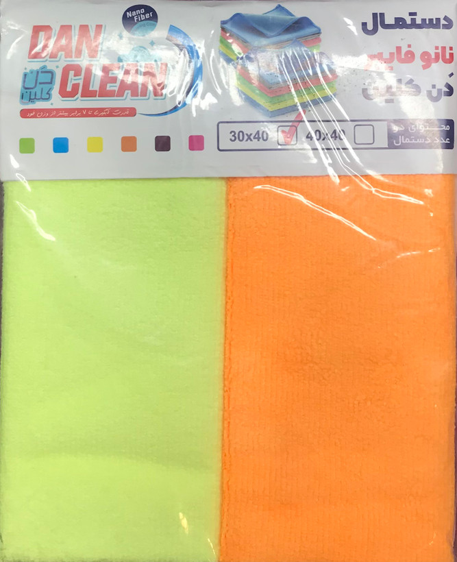 دستمال نانو فایبر دن کلین سایز 30x40 - ابزار مینایی