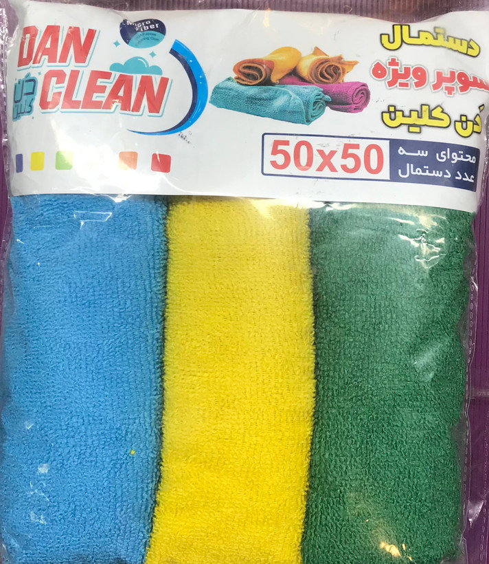 دستمال سوپر ویژه دن کلین سایز 50x50 - ابزار مینایی