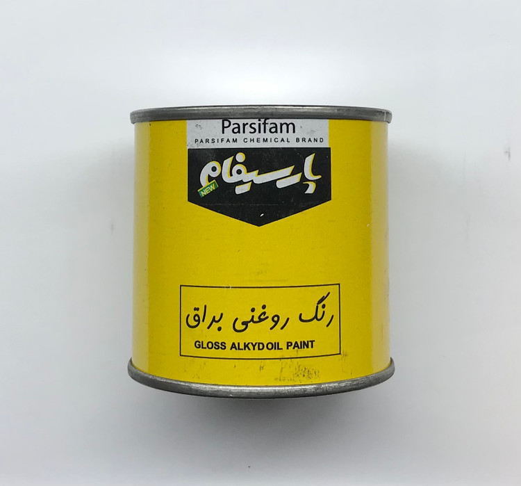 رنگ بنفش براق روغنی 250 گرمی پارسیفام
